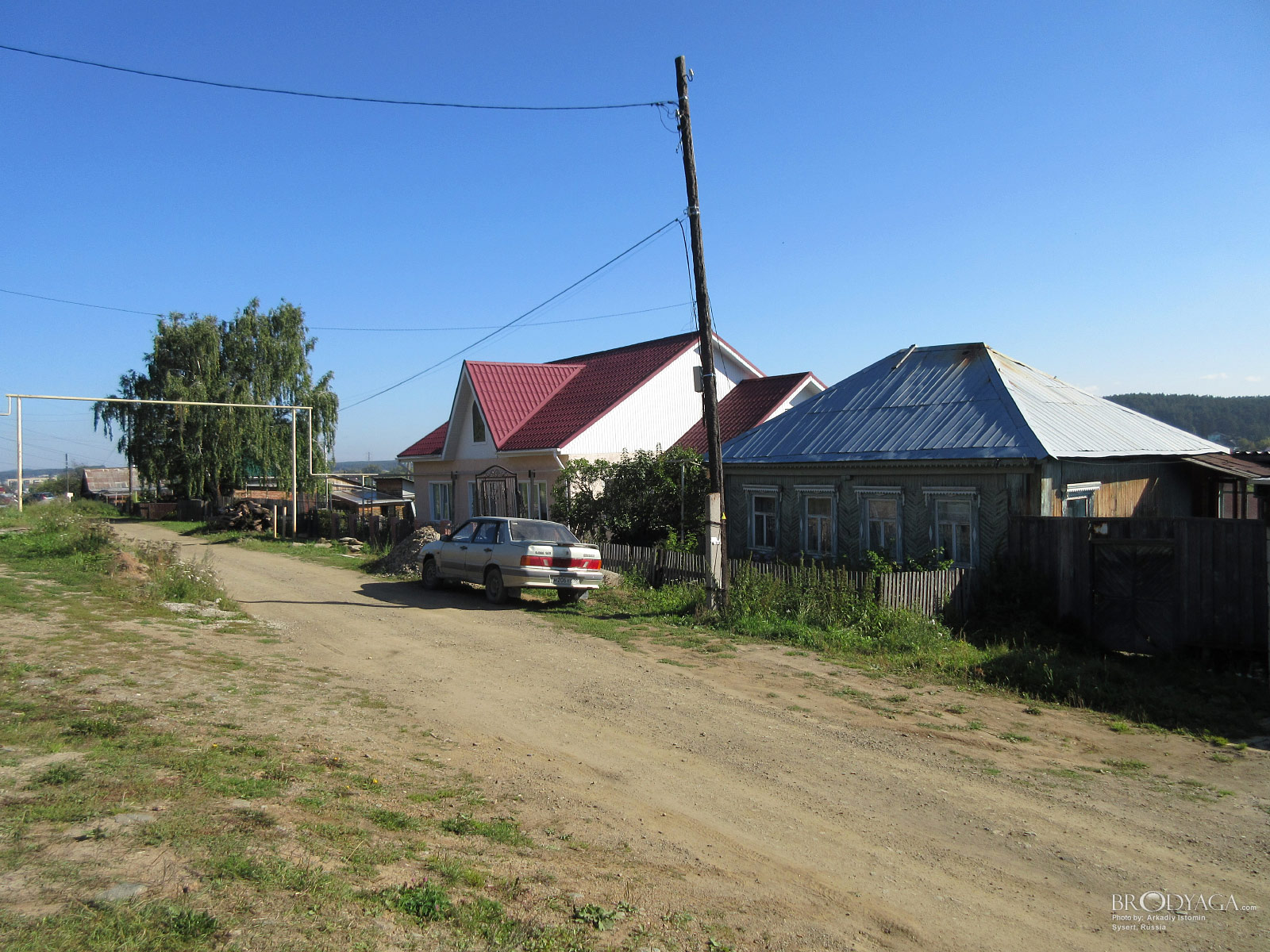 Sysert (Сысерть)
